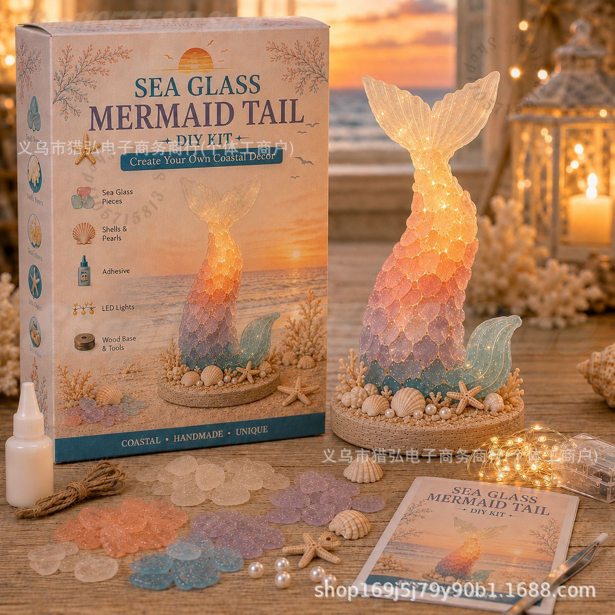 Art Craft Kit - DIY Sea Glass Mermaid Tail Light