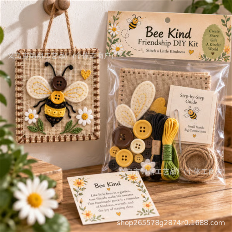 Cute Portable DIY Button Frien - Art Craft Kit 评论和价格