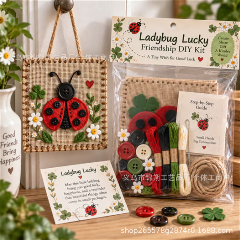 Cute Portable DIY Button Frien - Art Craft Kit 评论和价格