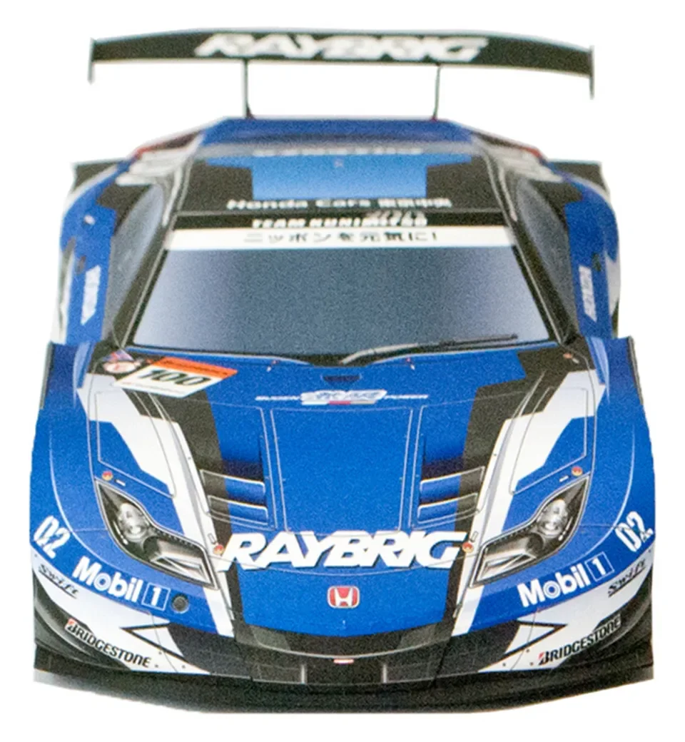 WRC 2012 HSV-010 1:24 Paper Mo - Art Craft Cardboard 评论和价格