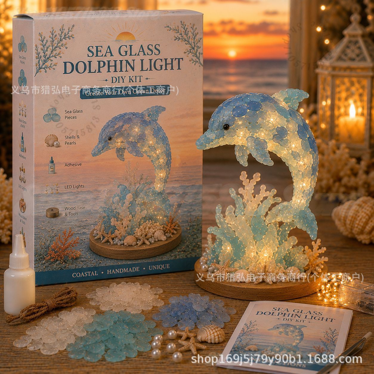 DIY Sea Glass Mermaid Tail Lig - Art Craft Kit 评论和价格