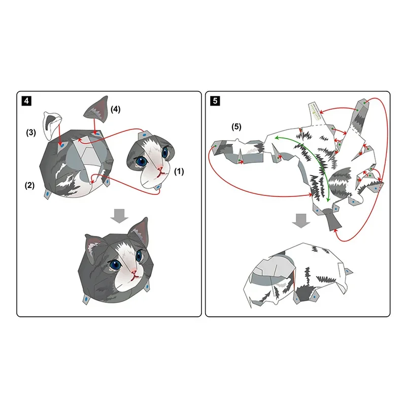 Norwegian Forest Cat Folding H - Art Craft Cardboard 评论和价格