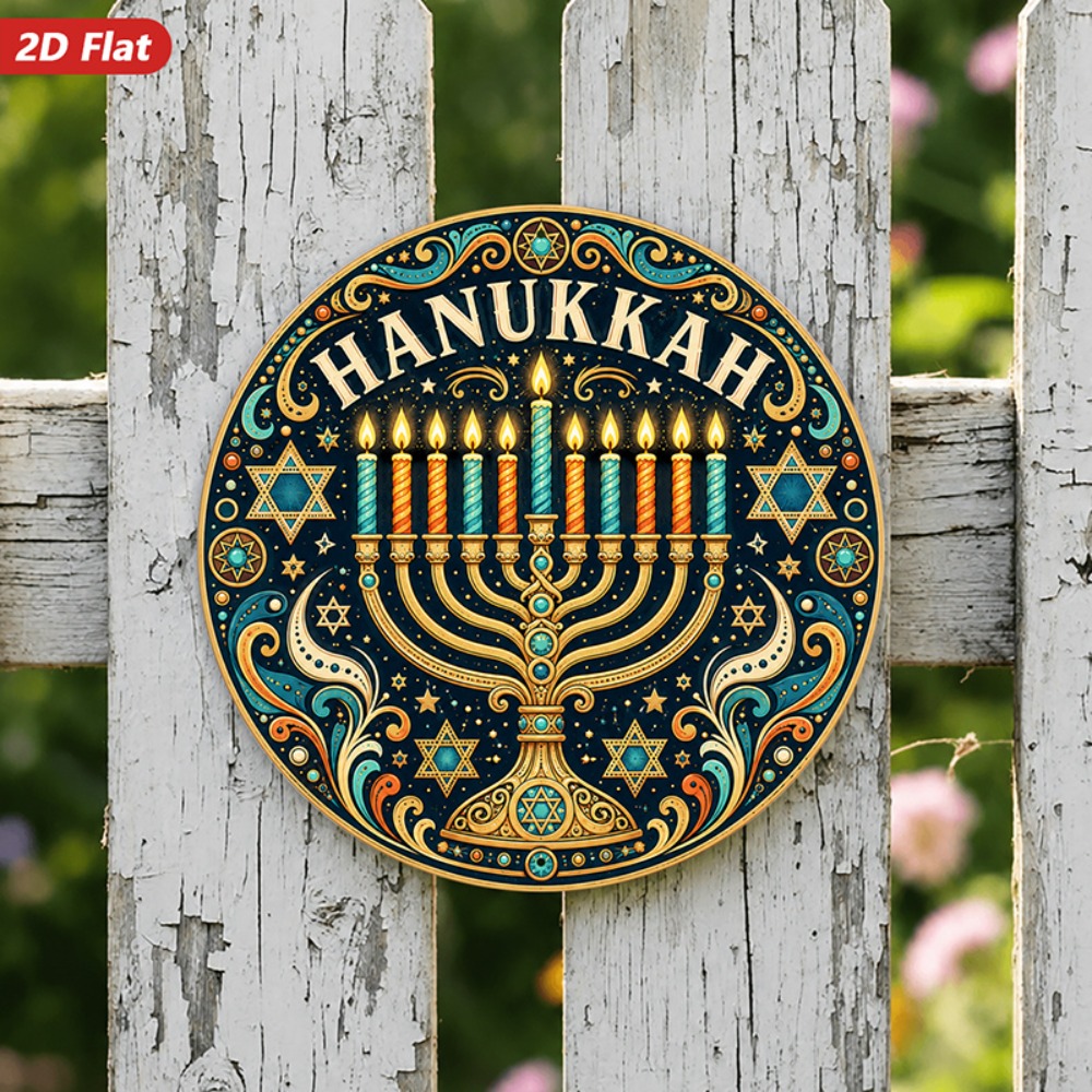 CIFBUY Elegant Hebrew Aluminum - Art & Craft Paper For Kids 评论和价格