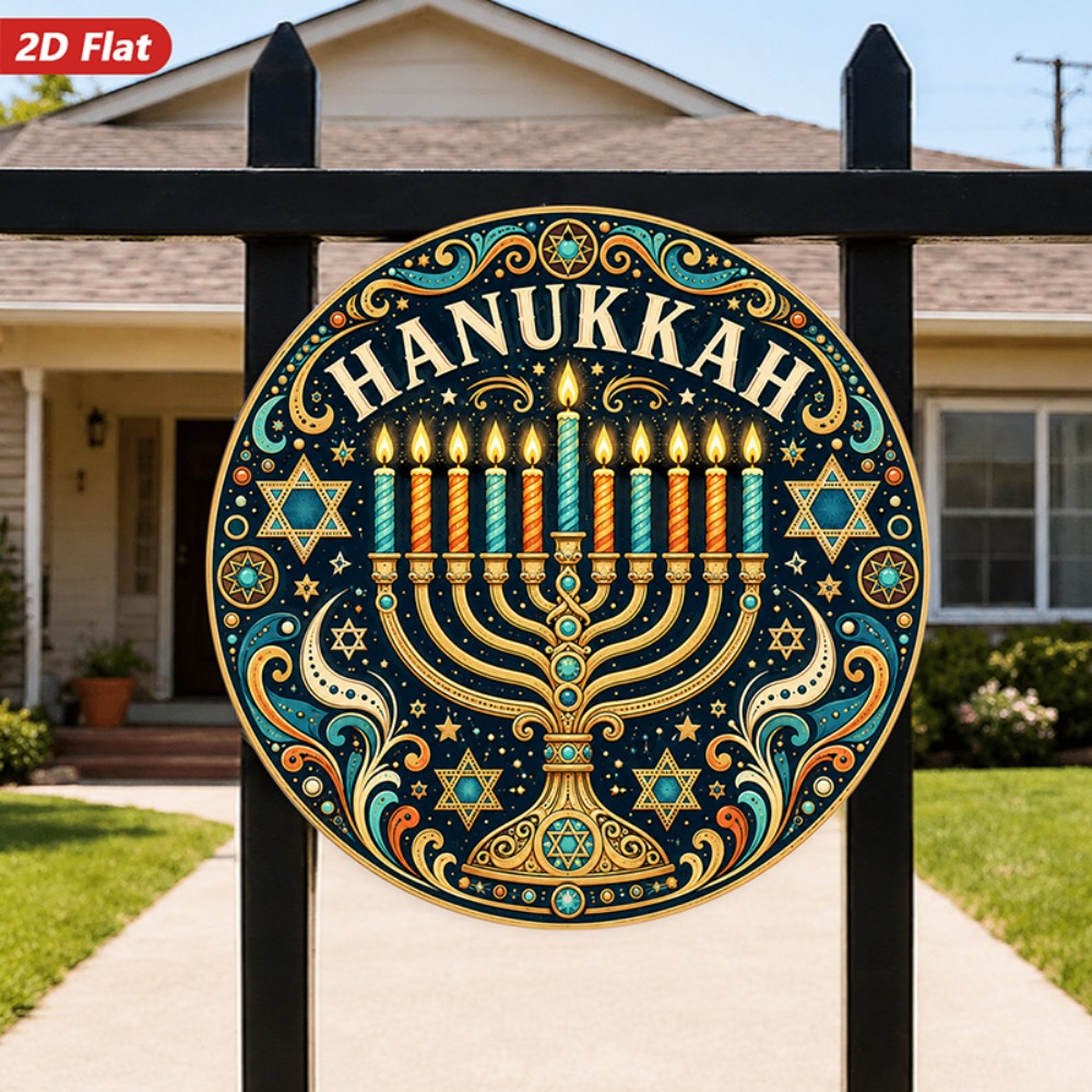 CIFBUY Elegant Hebrew Aluminum - Art & Craft Paper For Kids 评论和价格