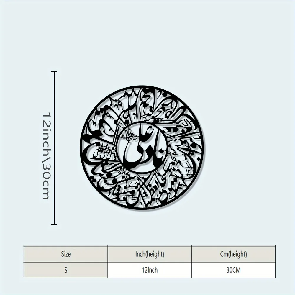 CIFBUY Nader Ali Arabic Callig - Art & Craft Paper For Kids 评论和价格