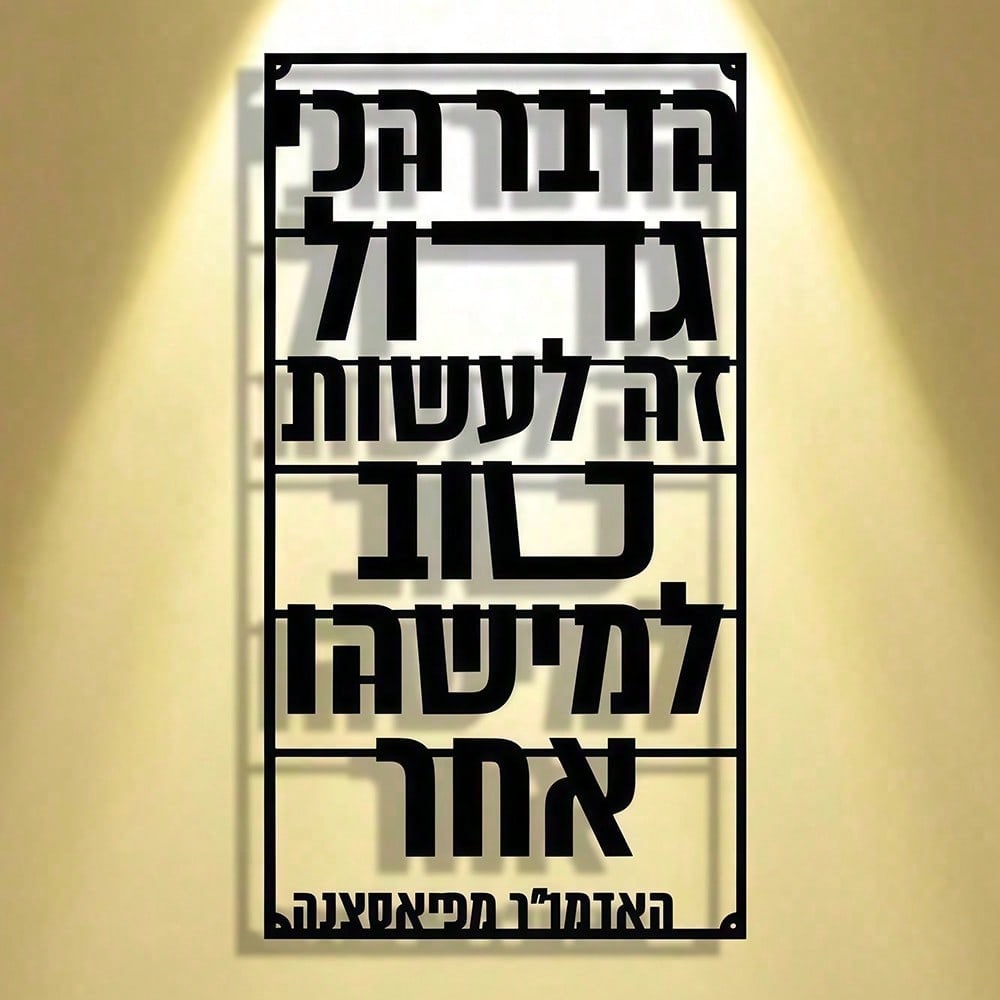 CIFBUY Metal Wall Art Minimali - Art Craft Bar 评论和价格