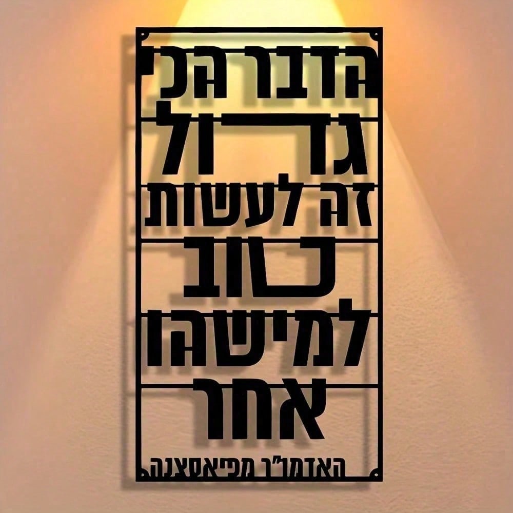 CIFBUY Metal Wall Art Minimali - Art Craft Bar 评论和价格
