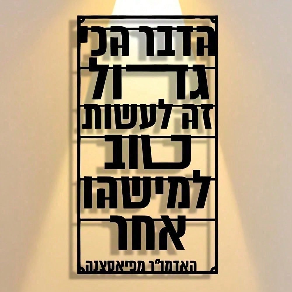 CIFBUY Metal Wall Art Minimali - Art Craft Bar 评论和价格