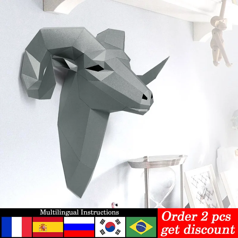 Pre-cut Bighorn Wild Sheep Ani - Art Craft Cardboard 评论和价格