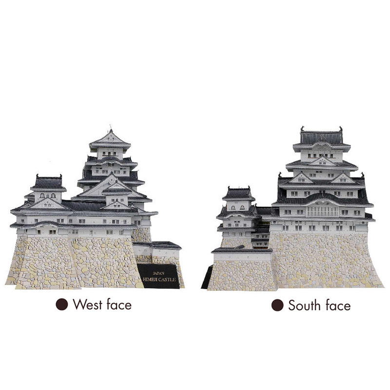 Japan Himeji Castle 3D Paper M - Art Craft Cardboard 评论和价格