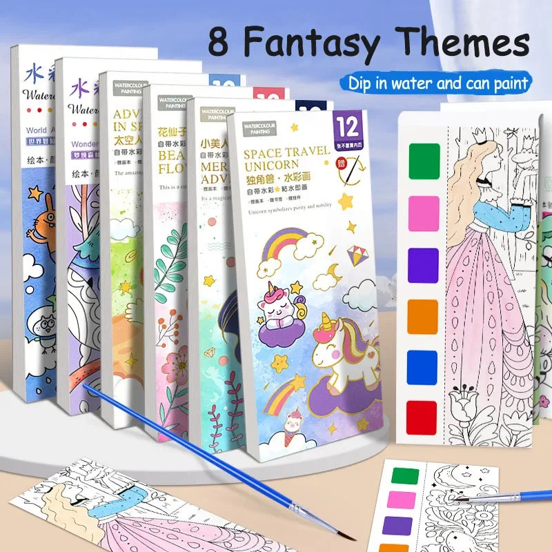 Portable Watercolor Book Set - - Gouache Paint Set 评论和价格