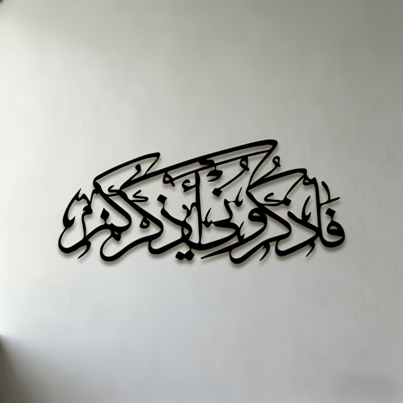CIFBUY Vintage Arabic Calligra - Art & Craft Paper For Kids 评论和价格