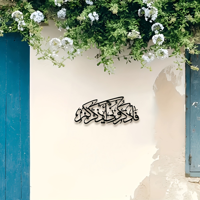CIFBUY Vintage Arabic Calligra - Art & Craft Paper For Kids 评论和价格