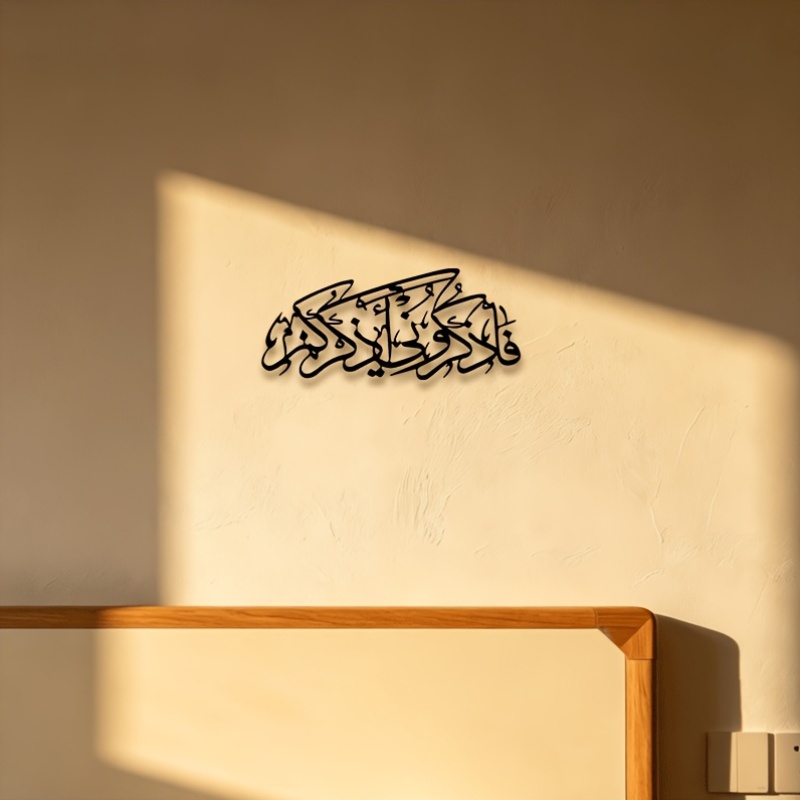 CIFBUY Vintage Arabic Calligra - Art & Craft Paper For Kids 评论和价格