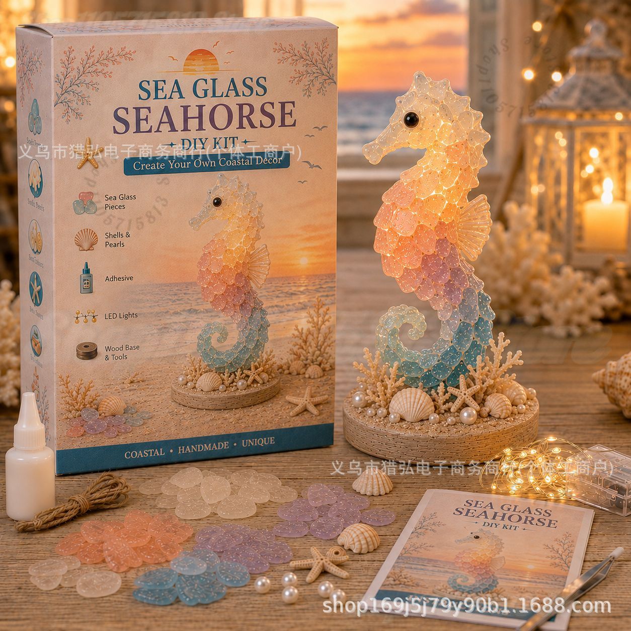 DIY Sea Glass Jellyfish Light  - Art Craft Kit 评论和价格